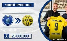 Из википедии — свободной энциклопедии. Andrej Yarmolenko Statusy Na Sports Ru