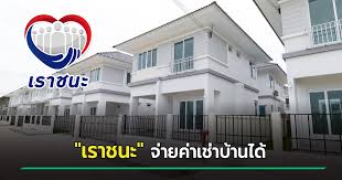 หนีห่าง เขียนไขและวานิช live @come again cafe & restaurant. Ds Soj7zl5yssm