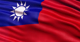 How To Get A Taiwanese Ip Address From Anywhere In 2021