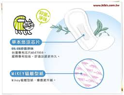 夏日涼感棉推薦木槿花悠涼草本衛生棉 pie chart map chart