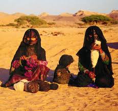 Oman Bedouin Women In Desert Scanned Postcard Publisher Card Gifts Ruwi Sultanate Of Oman Post Stampe Sultanate Of Oman Middle Eastern Culture Oman