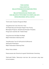 Teks ucapan ucapan majlis perpisahan persaraan yang yang berusaha dan dihormati 1. Https Www Mbsp Gov My Ydp Ucapan 2016 Apc Pdf