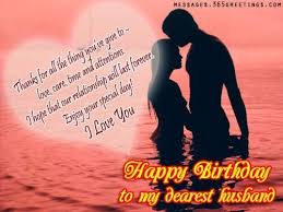 Romantic Birthday Wishes For Hubby Quotes 50 Cute And Romantic Birthday Wishes For Husband Part 3 Birthday Wish For Husband Happy Birthday Wishes Quotes Husband Birthday Quotes