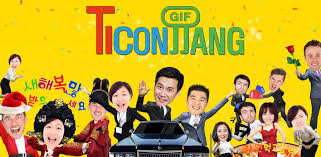 Facejjang android latest 2.68 apk download and install. Ticonjjang 1 65 Apk Download Facejang Tryoon Honeyfun01 Apk Free