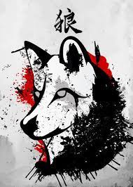 Japanese Wolf Okami Poster Art Print By Cornel Vlad Displate In 2021 Japanese Wolf Wolf Artwork Poster Art