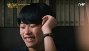 Ryu jun yeol's character made me angry, though. Flavour Of The Week Ryu Joon Yeol Couch Kimchi