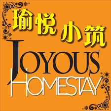Of megamount industrial gases sdn. Mega Mount Home Facebook
