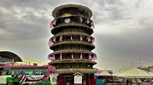 Menara jam condong teluk intan. Senibina Menara Condong Teluk Intan Perak Khir Khalid