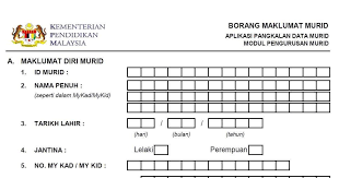Surat siaran kementerian pendidikan malaysia bil. Borang Maklumat Murid 2019 Versi Excell Blog Cikgu Azman