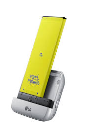 LG G5: 5 Things You May Not Know about ...