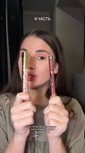 Оьзор косметика бренда #Shanghai song #shanghaisong #обзорпокупочек  #летуаль #брендывтренде #косметикаобзор #косметика