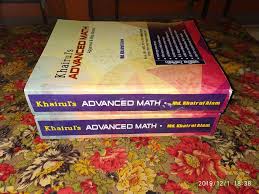 If you want to attend in bcs or any govt job exam like bank job or others job exam you must take a good preparation in mathematics. Khairul S Advanced Math Pdf Version Free Download Now Askunion