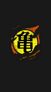 Dragon Ball Logo Wallpapers Wallpaper Cave Tons of awesome dragon ball super 4k wallpapers to download for free. dragon ball logo wallpapers wallpaper
