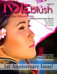 July-August 2016 by Christina Marie