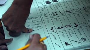 Syeda nosheen iftikhar (pmln) vs ali asjad malhi (pti) election results from all polling booths. Ecp Orders Inquiry Into Na 75 Sialkot By Poll Results After Presiding Officers Go Missing