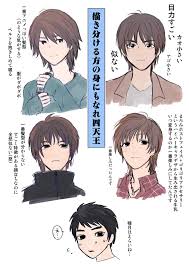 twitter 仮面ライダー イラスト キュートなアート グラフィックアート