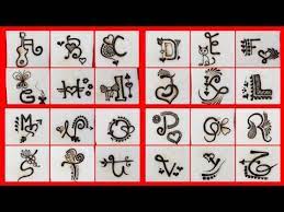 An alleged samsung galaxy z flip 3 rend. Pin On All Stylish Alphabet Mehndi Tattoo Designs