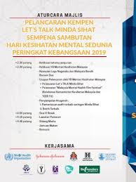 Kawal pemakanan anak anda you are what you eat episod kali ini dr siti zubaidah abdul hakam mengupas berkenaan masalah berat badan. Kempen Let S Talk Minda Sihat Peringkat Kebangsaan Guru Kaunseling Nurhaiza Che Mat