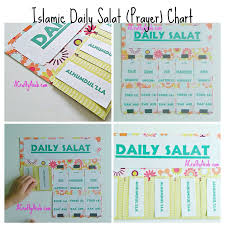 Islamic Daily Prayer Chart Tutorial Guest Post Kid