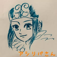 eriko mori (@eriko09)