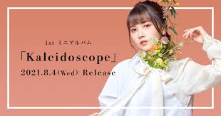 ありがとうございます, ありがとうございました, どうもありがとう, 来てくれてありがとう, 本当にありがとう. é¬¼é ­æ˜Žé‡Œã‚ªãƒ•ã‚£ã‚·ãƒ£ãƒ«ã‚µã‚¤ãƒˆ