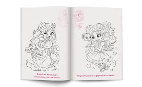 Bo to pluto i zakochany kundel z disneya. Kolorowanka Naklejam I Koloruje Enchantimals Ameet Kolorowanki I Malowanki