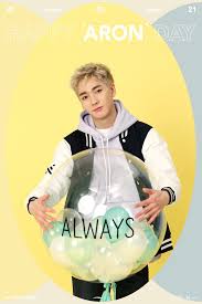 Aron, 27, has taken a break from his official activities due to . Kpop Video Happy Birthday Aron Nuest 21 05 2020 Facebook