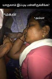 Porn mom tamil