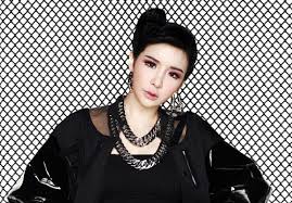 Bommie, bom bom, jenny park, cornbom, bomtaro. Why Are Fans Bothered By 2ne1 Member Park Bom S Recent Pictures Ibtimes India