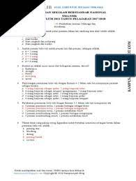 We did not find results for: Soal Usbn Utama 2018 Penjasorkes Pjok Sma Smk Dan Kunci Jawaban P1 By Kampusajaib Blogspot Com Image Marked Pdf