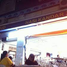 It was popularized by tamil muslim traders from india. Nasi Kandar Zamrud Malay Restaurant
