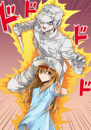 Platelet S Bizarre Immunology Hataraku Saibou Cells At Work Jojo Anime Anime Funny Jojo Bizzare Adventure
