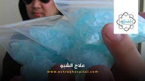 تم إضافة الإجابة من قبل osama mokhtar abo eleneen, مهندس طرق , جمعيه سوهاج للانتاج و التعمير قبل 3 سنوات. Ø§Ù„Ø£Ù…ÙÙŠØªØ§Ù…ÙŠÙ† ØµÙ†Ø§Ø¹Ø© Ø§Ù„ÙƒØ±ÙŠØ³ØªØ§Ù„ Ù…ÙŠØ« ÙÙŠ Ø§Ù„Ù…Ù†Ø²Ù„ Bcartsales Org