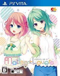 Amazon.co.jp: Making*Lovers 通常版 - PSVita : ゲーム