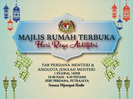 Kemeriahan sambutan hari raya aidilfitri di malaysia lebih bermakna pada hari ini dengan konsep rumah terbuka yang dianjurkan oleh. Bernama Tv Majlis Rumah Terbuka Hari Raya Aidilfitri Facebook