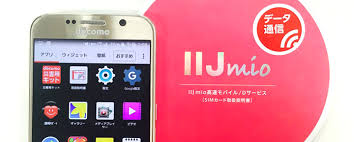 Search the world's information, including webpages, images, videos and more. Iijmio ã®androidã‚'ä½¿ã£ãŸapnã®è¨­å®šæ–¹æ³•