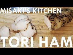 Super Easy Chicken Ham Receipe Misakiskitchen P Chicken Ham Recipes Food