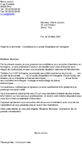 Découvrez nos conseils pour parfaire votre candidature et montrer aux recruteurs ce que vous avez de meilleur ! Lettre De Motivation Rolex Lettre De Motivation Rolex Ideal Lettre De Motivation