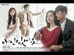 I Have A Love Full Ep1 Trailer Full Watch Korean Drama Watch Korean Drama Korean Drama Series