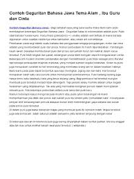 17 geguritan bahasa jawa tema bencana alam. Contoh Geguritan Bahasa Jawa Tema Pendidikan Belajar