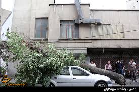 نتیجه تصویری برای طوفان تهران را درنوردید
