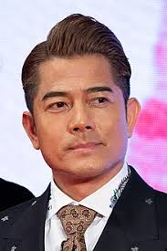 Goyang hot vulgar video para artis indo seperti #dewipersik , #duosarigala dan #uutsally jangan lupa untuk subscribe titan team trimakasih salam goyang hot channel titan team adalah tempat kumpulan video goyang lucu, cewek cantik,video lucu goyang turun naik challenge,video hot goyang cewe. Aaron Kwok Wikipedia