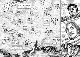 Kerajaan (indonesian in these times it was the desires of man that moved the world. Kingdom Chapter 653 English Mangafast