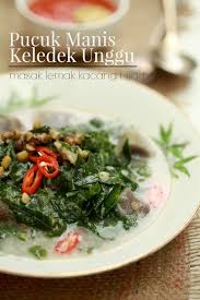 Download lagu pucuk manis mp3 ✖. Pucuk Manis Dan Keledek Unggu Masak Lemak Kacang Hijau Monsterbaby84 Copy Me That