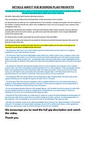 Manufacturing is a great business idea but it requires knowledge regarding the manufacturing techniques of cosmetic products and also a sizeable a cosmetic business plan is a must for starting the business and the plan must include certain essential information which can be known via. Makeup Business Plan Sample Pdf Saubhaya Makeup