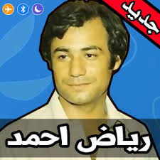 Maybe you would like to learn more about one of these? Ø§Ù„Ù…Ø±Ø¦ÙŠØ© Ø±Ø®Ø§Ù… ÙŠØ´Ø¹Ø± ÙƒÙ„ Ø§ØºØ§Ù†ÙŠ Ø±ÙŠØ§Ø¶ Ø§Ø­Ù…Ø¯ Mp3 Germandelcampo Com