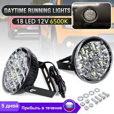 Universal fog lights for cars. Buy Pair Round Car Daytime Running Light 12v Fog Lamp Bright White Turn Signal Waterproof Universal At Affordable Prices Free Shipping Real Reviews With Photos Joom