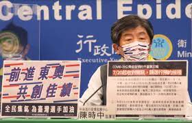Jun 22, 2021 · 全國三級警戒實施一個月，全台連續兩天確診人數跌至百人以下，高雄陳其邁認為疫情有趨於緩和。 但針對台南市長黃偉哲昨天21日拋出「微解封. Uaryyxgfsnhjvm