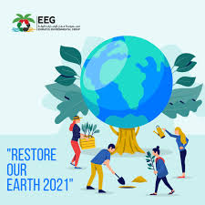 The earth day is celebrated internationally on 22nd april when is & how many days until earth day in 2021? The Theme For Earth Day Emirates Environmental Group Facebook