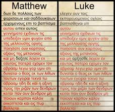 Synoptic Gospels Wikipedia